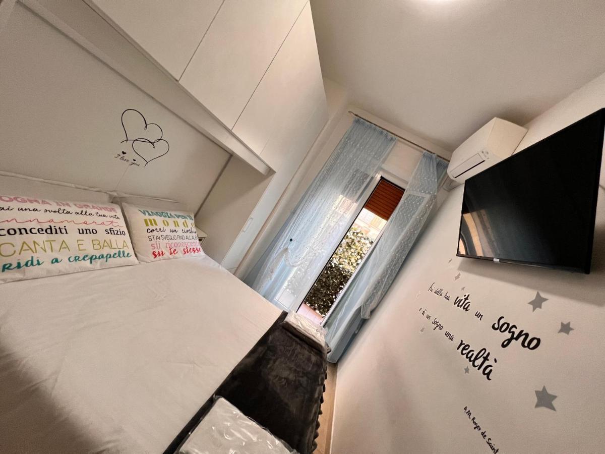 Mare D'Amare Bed & Breakfast Сан Бенедето дел Тронто Екстериор снимка