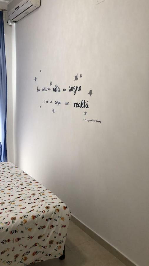 Mare D'Amare Bed & Breakfast Сан Бенедето дел Тронто Екстериор снимка